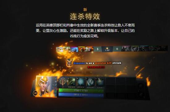 PUBG全新17shou联名皮肤火热上线